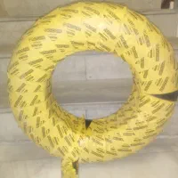لاستیک