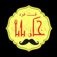 ساندویچ زن ماهر ۱۳ میلیون