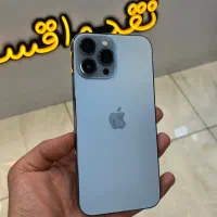 13 promax zaa ۱۳ پرومکس