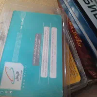 سیم کارت اعتباری