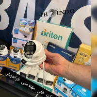پخش دوربین عمد و تک فروشی شرکت فراهوش