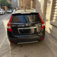 اچ‌سی‌ کراس مدل ۹۶