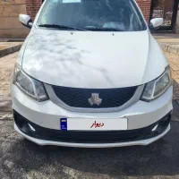 ساینا s مدل 1402 دوگانه شرکتی