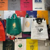 ساک دستی تبلیغاتی،ساک دستی پارچه ای