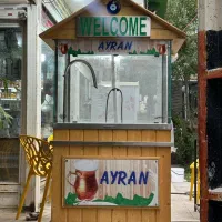 دستگاه دوغ ساز