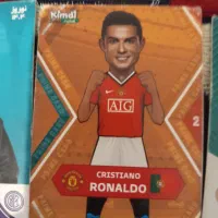 کیمدی|اسباب‌‌بازی|مرند, |دیوار