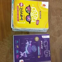 کتاب  جامع آزمون تیز هوشان پایه هفتم