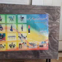 میز تحریر تاشو زمینی