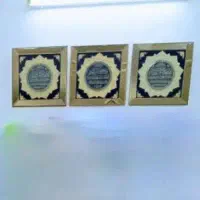 تابلوی س تیکه