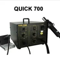 هیتر و هویه کوییک ۷۰۰(QUICK 700)