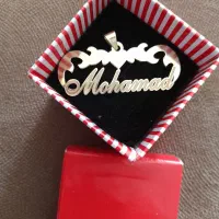 پلاک  طلا اسم محمد  نو