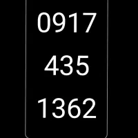 سیم کارت همراه اول