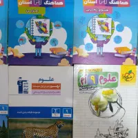 فروش کتاب های نمونه دولتی و تیزهوشان|کتاب و مجله ادبی|میانه, |دیوار