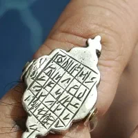 انگشتر یاقوت استار|جواهرات|تهران, هفده شهریور|دیوار