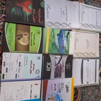 کتاب های زبان مهندسی و دانشگاهی و غیره