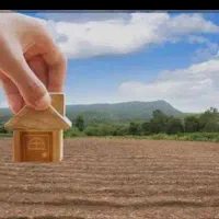 زمین کشاورزی