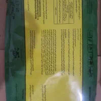 س م گلخانه ای|خدمات باغبانی و درختکاری|زابل, |دیوار