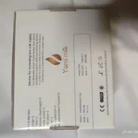 شیر دوش برقی یامی میلک ( ماما میلک )