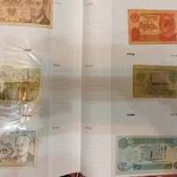 آلبوم پول اسکناس قدیمی وجدید