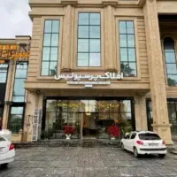 رهن و اجاره تجاری در  کلار اباد