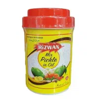 فروش ترشی اقساطی رضوان آگهی بخون