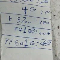 مانیتور LG و کیس|رایانه رومیزی|بهارستان, |دیوار