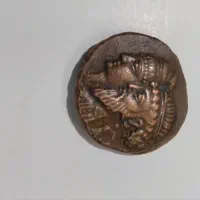 سکه نایاب