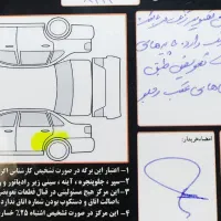 تیبا2 اخر 98|خودرو سواری و وانت|بروجرد, |دیوار