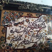 تابلوفرش|تابلو فرش|سمنان, |دیوار