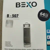 فلاش با گارانتی نو