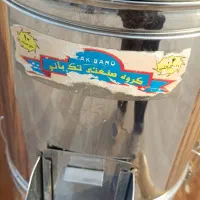 سبزی خورد کن|خردکن، آسیاب، غذاساز|قم, شاه ابراهیم|دیوار