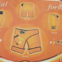 شلوارک ویبره دار مارک sauna