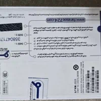 آیفون ۱۳ نرمال رنگ مشکی پلمپ|موبایل|نیشابور, دارایی|دیوار