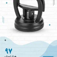 دستگاه مکنده صافکاری بدنه ماشین