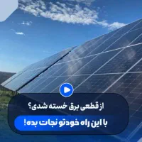 استخدام منشی وفروشنده