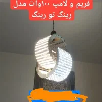 لامپ ال ای دی دستساز|لامپ و چراغ|مشهد, سیسآباد|دیوار