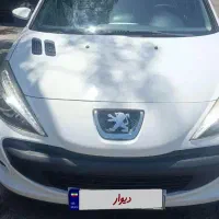 207مدل 99