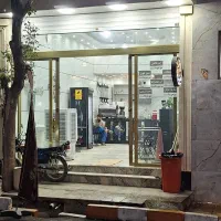 فروش-مغازه-گلحصار