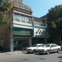 مغازه-55مترتجاری-و2طبقه-مسکونی