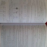 گام به گام (درس یار) دروس دهم ریاضی|کتاب و مجله آموزشی|حبیب آباد, |دیوار