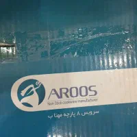 حراج وسایل منزل|حراج|قم, انسجام|دیوار