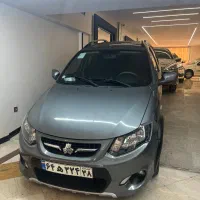 کوییک معمولی 1401