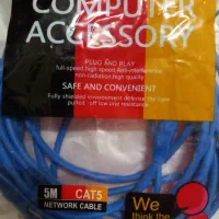 کابل شبکه ۵متری cat5 paradise