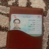 کیف مدارک