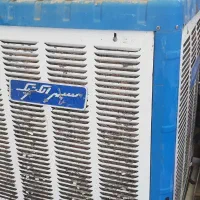 کولر آبی بزرگ