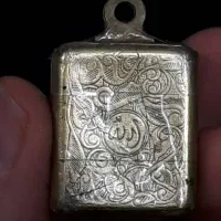 قرآن مینیاتوری عتیقه کوچک