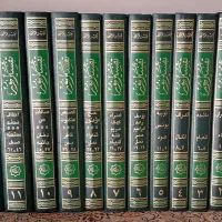 تفسیر نور