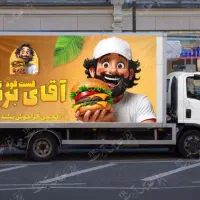 پوستر ، بنر ، کارت ، لوگو ، طراحی تخصصی فوتوشاپ|خدمات رایانه‌ای و موبایل|شیراز, شهرک بهار|دیوار