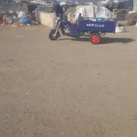 سه چرخ سپیگان قدرتی۹۵