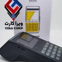 کارتخوان سیارD300/تحویل۱روزه/ویراکارت|فروشگاه و مغازه|رشت, پیرسرا|دیوار